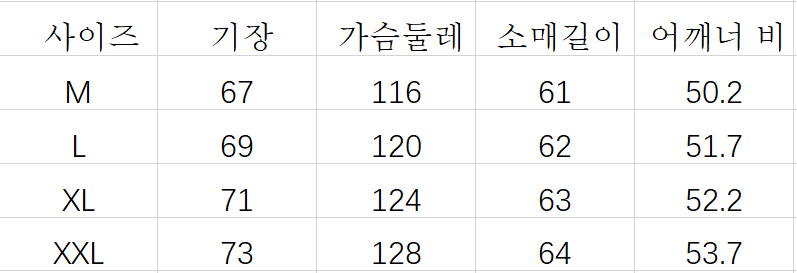 917ea695-ce4f-46d5-b0c2-d60c139a41ba.png