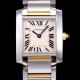 Cartier 까르띠에 여성용 탱크 프랑세즈 워치 쿼츠 무브먼트 스몰 엘로골드 스틸 그레이 다이얼 - Cartier TANK FRANCAISE WATCH SMALL 18K YellowGold Steel Silver Finish Grey Dial.