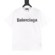 BALENCIAGA 발렌시아가 반팔티 19503291020