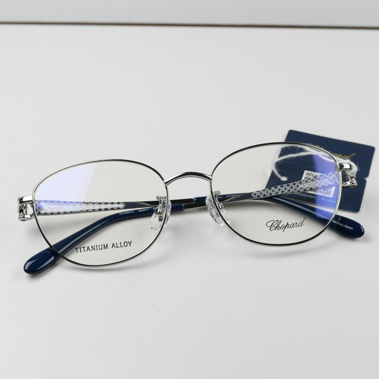 CHOPARD 쇼파드 안경테 #1440665