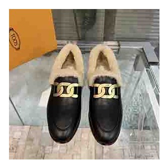 TODS 230110525