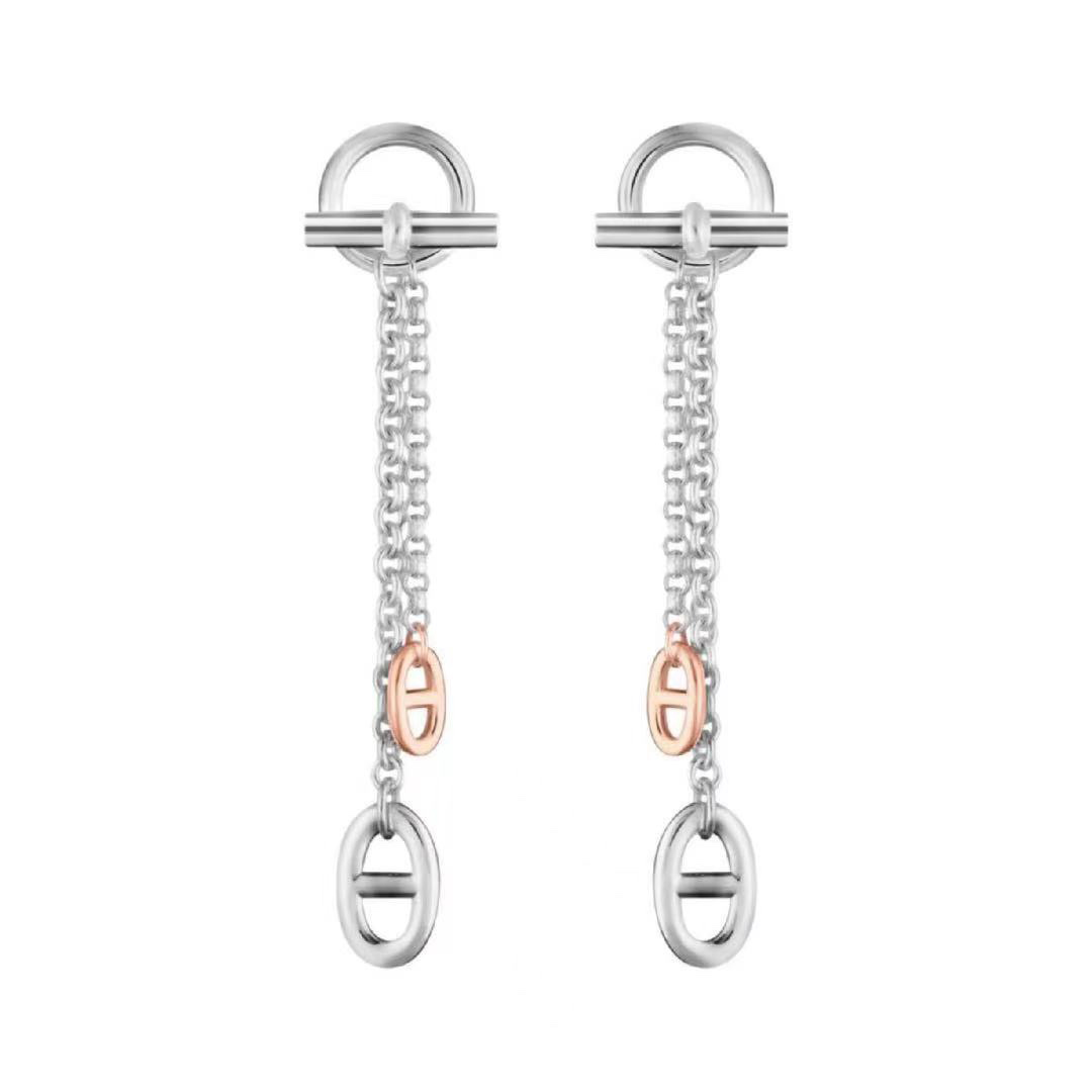 HERMES 에르메스 2340472