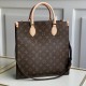 LOUIS VUITTON 루이비통 삭 플라 PM M45848