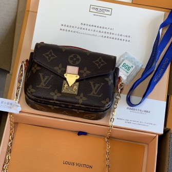 LOUIS VUITTON 루이비통 마이크로 메티스 M81267